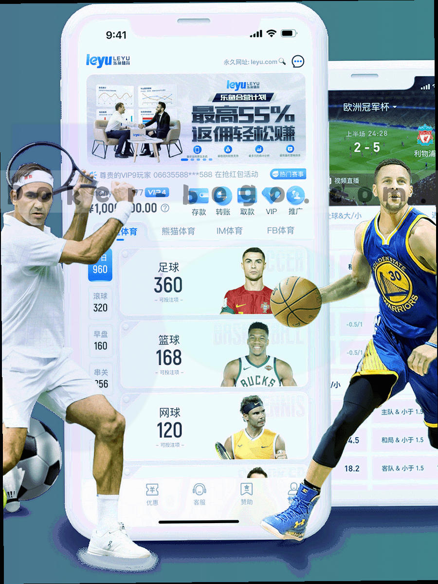 手持平板与手机的局部特写，屏幕内容虚化，只保留边框与手部影子